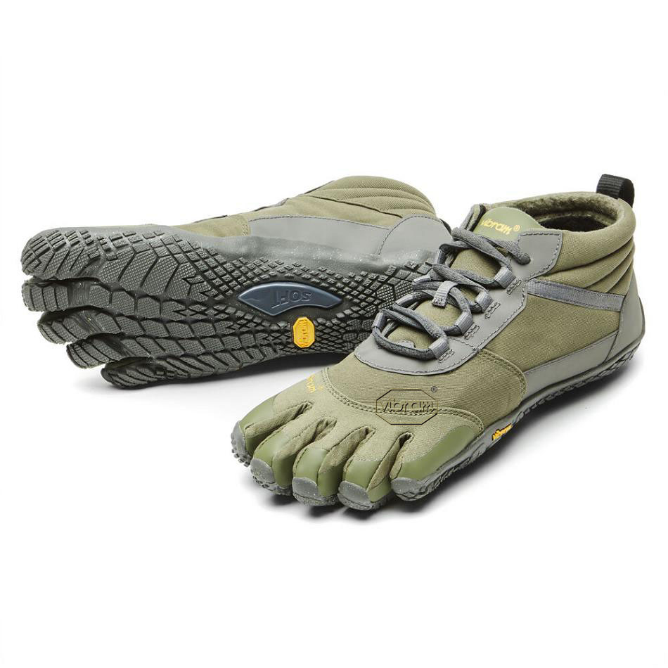 Women\'s Vibram V-Trek Insulated Casual Shoes Grey | CA_W71